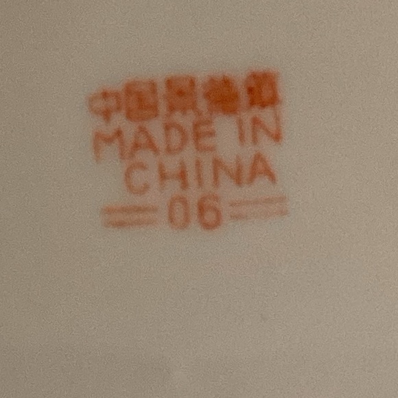 🐉 CHINESE DRAGONS FAMILLE LOTUS Vintage  6 1/4” STAMPED Made 06 China  1 of 2 - Picture 8 of 16